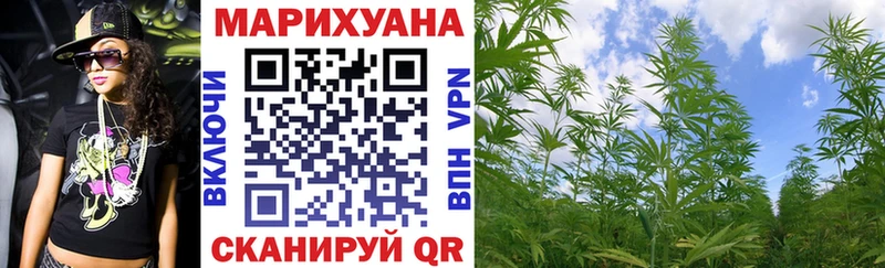 Где купить Нерехта Марихуана  МЕФ  Галлюциногенные грибы  ГАШИШ  A-PVP 