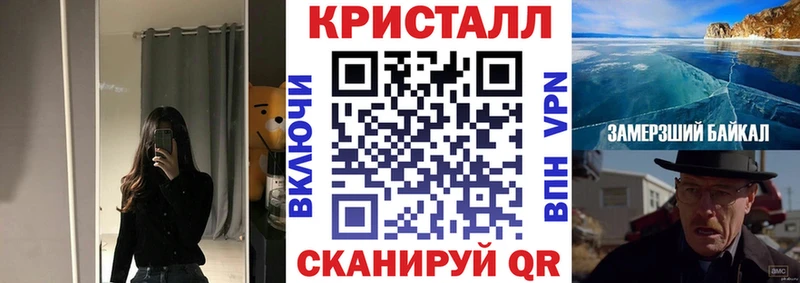 Amphetamine 98%  Нерехта 
