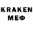 ЭКСТАЗИ 300 mg Raime