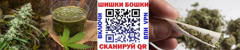 купить наркотик  Нерехта  Cannafood конопля 