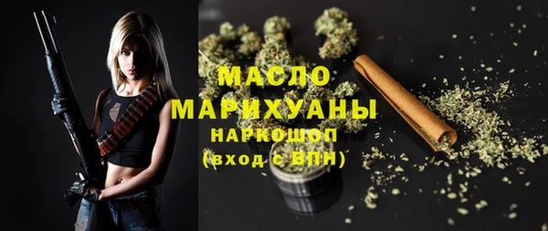 меф Надым