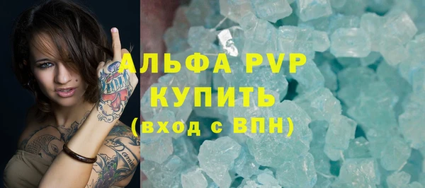 кокаин перу Наволоки