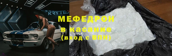 каннабис Михайловск