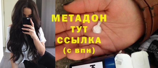 прущий лед Михайлов