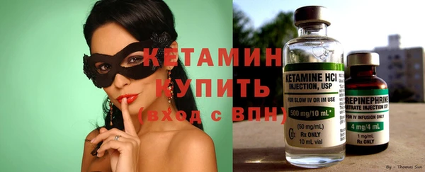 прущий лед Михайлов