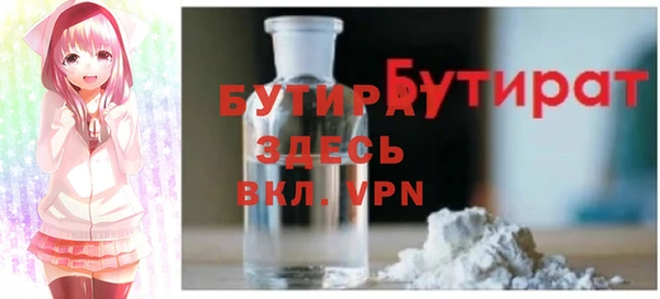 прущий лед Михайлов