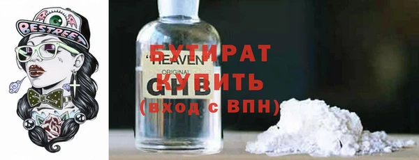 прущий лед Михайлов