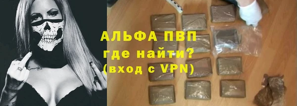 кокаин перу Наволоки