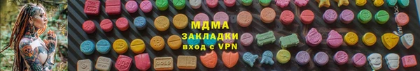 кокаин перу Наволоки