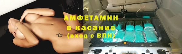 индика Навашино