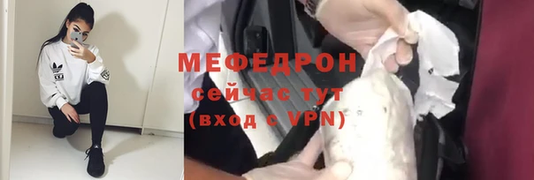 прущий лед Михайлов