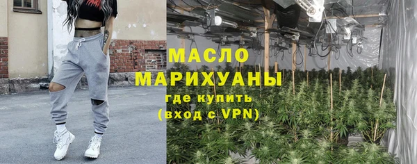 кокаин перу Наволоки