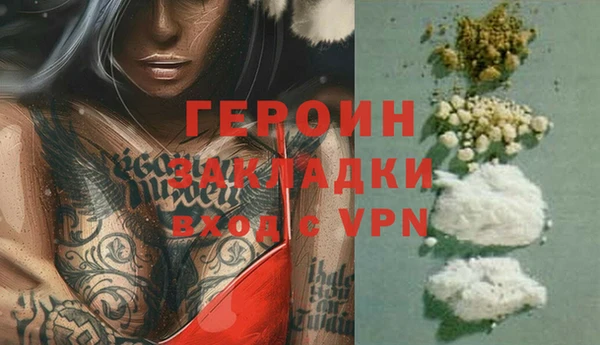 меф Надым