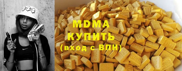 прущий лед Михайлов