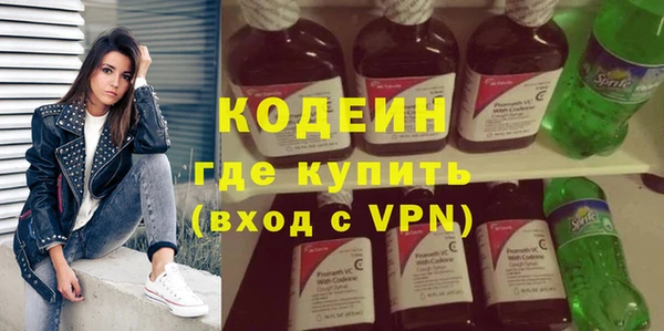 индика Навашино