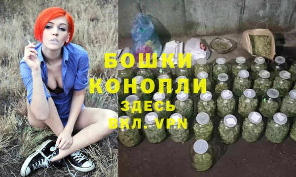 меф Надым