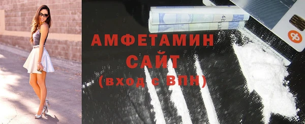 каннабис Михайловск
