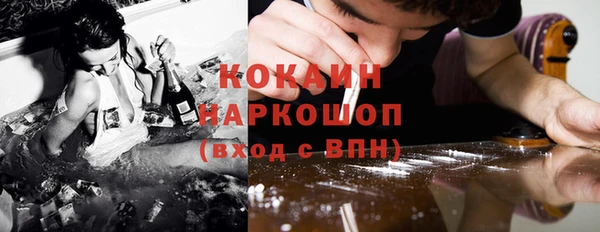 меф Надым