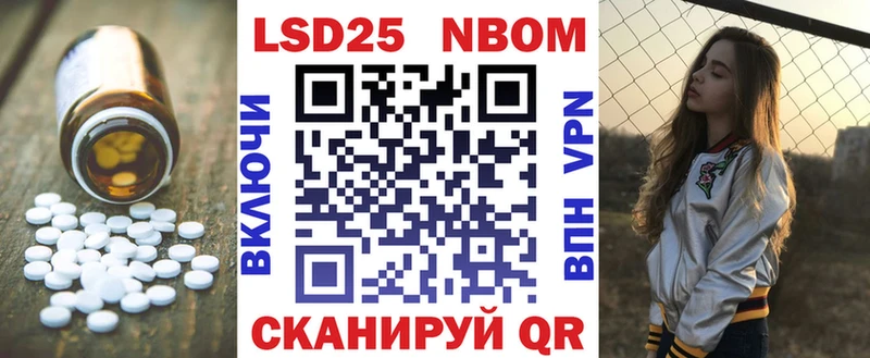 LSD-25 экстази ecstasy  сколько стоит  Нерехта 