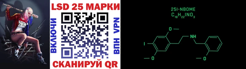 MEGA вход  Нерехта  Наркотические марки 1,8мг  как найти наркотики 