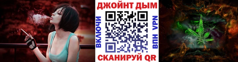 Марихуана OG Kush ОМГ ОМГ ссылки Нерехта